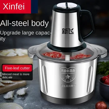 Мясорубка 220V Xinfei, полностью автоматическая электрическая многофункциональная машина для приготовления лапши, измельчитель овощей и машина для приготовления пищи