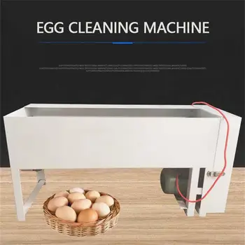машина для мытья яиц из нержавеющей стали