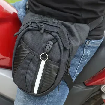 Мужская мотоциклетная сумка для ног, женская спортивная сумка для телефона, ключей, кошелек, водонепроницаемая сумка для велоспорта на открытом воздухе