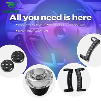 Универсальная беспроводная кнопка Bluetooth На рулевом колесе, Многофункциональный пульт дистанционного управления для автомобильного радиоприемника, мультимедийного навигационного плеера GPS