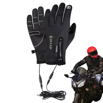 Велосипедные перчатки с USB-подогревом, зимние теплые мотоциклетные перчатки с сенсорным экраном, рабочие перчатки с теплоизоляцией, велосипедные перчатки с подогревом на открытом воздухе