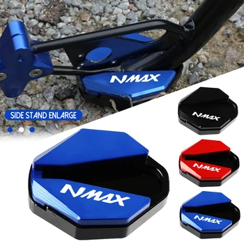 2023 NMAX N-MAX N-max n max 155 125 Удлинитель Подставки для мотоцикла Боковая Подставка Увеличена ДЛЯ Yamaha NMAX125 NMAX155 2022 2021 2020