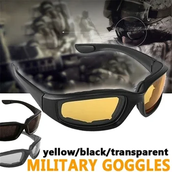 Очки для езды на велосипеде на открытом воздухе, защитные очки для охоты, стрельбы, страйкбола, мотоциклетные очки