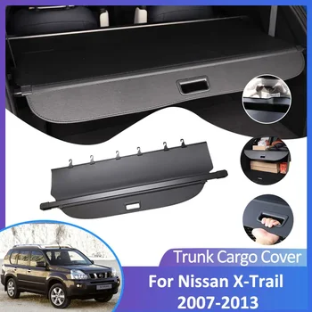 Автомобильная крышка багажника для Nissan X-Trail X Trail XTrail T31 2007-2013 2012 2010 Задний багажник со шторкой для защиты от подглядывания