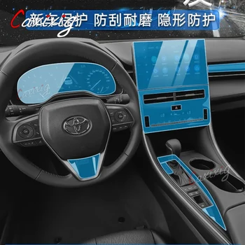 Прозрачная пленка Tpu для Toyota Avalon 2022 2023 Наклейка для салона автомобиля Центральная консоль Коробка передач Навигатор Приборная панель Задняя панель двери кондиционера