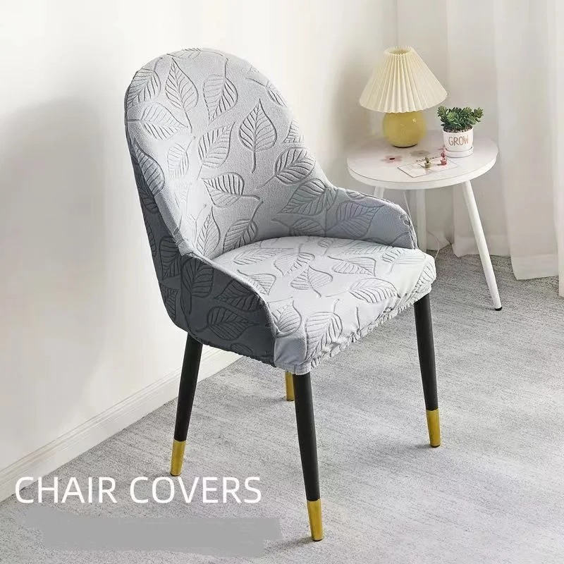 3D Жаккардовый бархатный чехол для кресла с высокими подлокотниками, эластичные чехлы для обеденных стульев, моющиеся чехлы для офисных стульев, домашний декор, чехол для сиденья